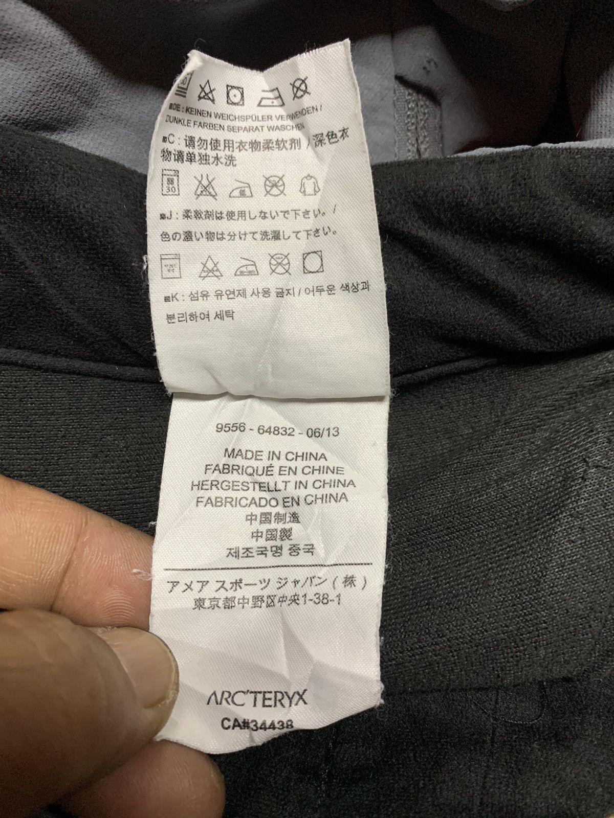 Arc'teryx ARC’TERYX HIKING CARGO STRETCHABLE PANT Size US 36 / EU 52 - 16 Thumbnail