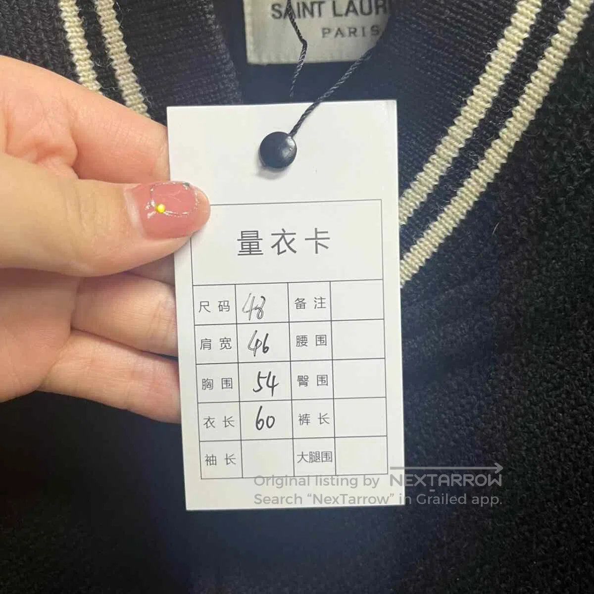 Saint Laurent Paris Saint Laurent Black White Varsity Jacket. Size US M / EU 48-50 / 2 - 5 Thumbnail