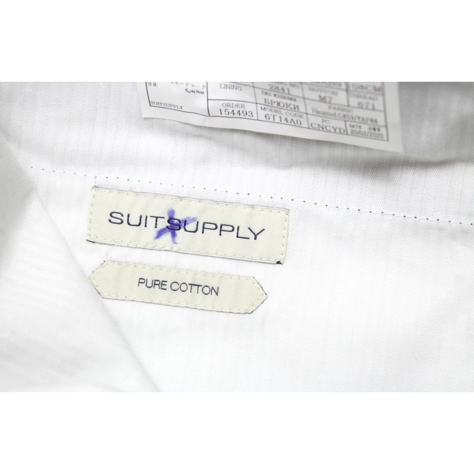 Suitsupply Suitsupply Suit Mens UK 38 Brown Soho Trousers Men Pleated Regular Zip Fly Size US 38 / EU 54 - 7 Thumbnail