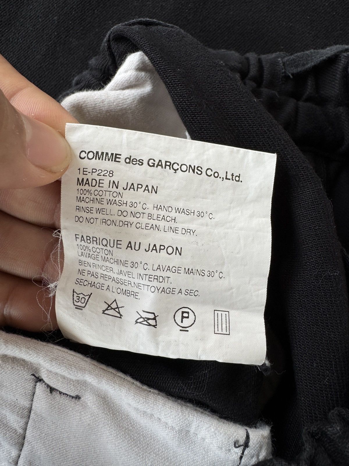 Comme des Garcons Black Pants