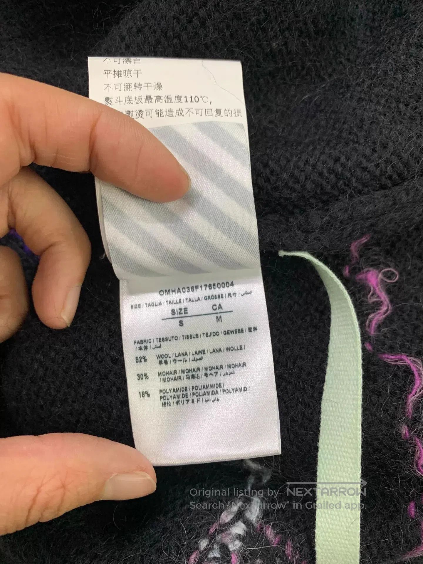 Off-White Black Knit Sweater with Distressed Accents . Size US S / EU 44-46 / 1 - 7 Thumbnail