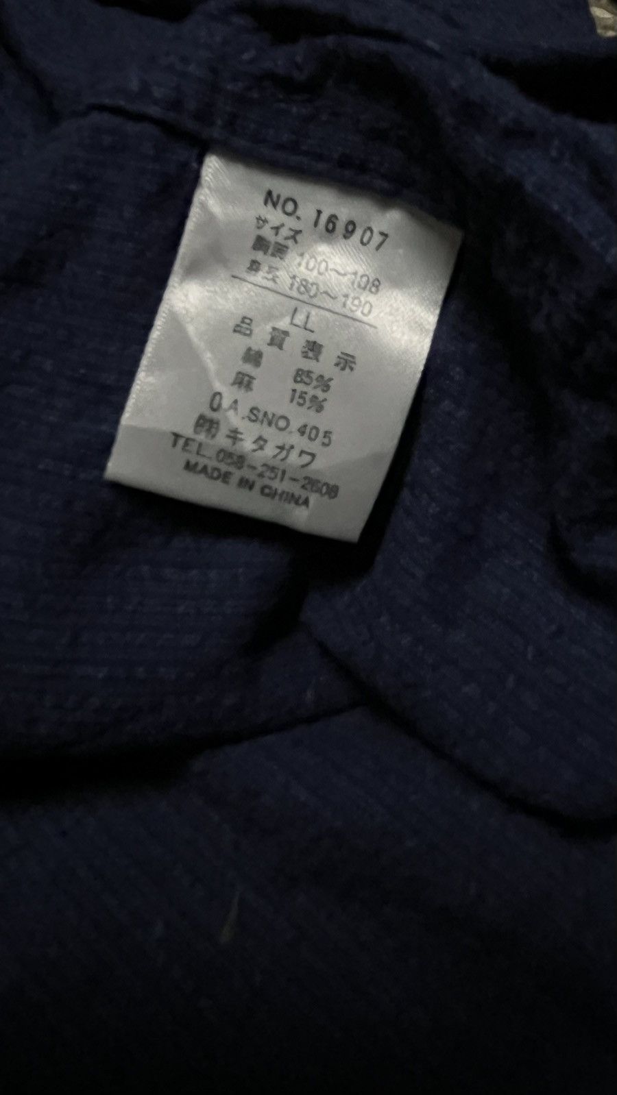 Kansai Yamamoto MAX BODY KANSAI YAMAMOTO x JPN CULTURE x KIMONO x DESIGNER Size US L / EU 52-54 / 3 - 4 Thumbnail