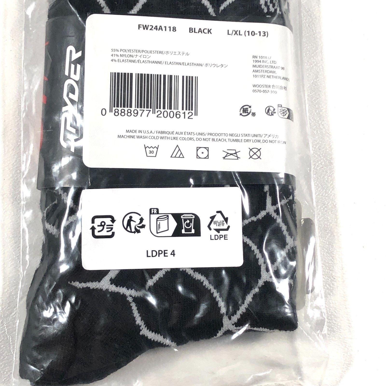 FW24 Supreme Spyder Crew Socks (1 Pack) Black New B9