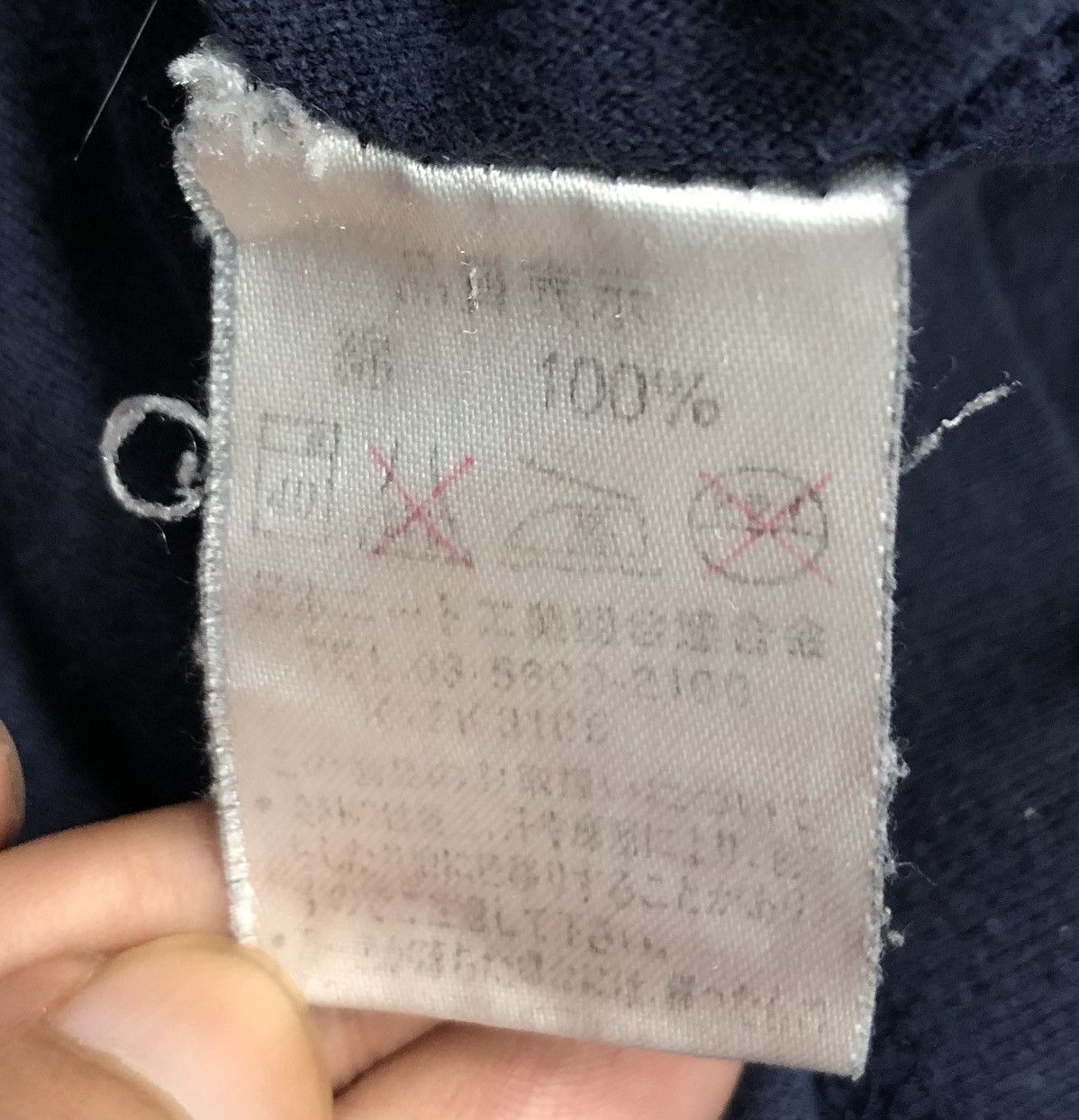 Vintage Vintage Emi Nakayama Mischievous Long Sleeve T-Shirt Size US L / EU 52-54 / 3 - 12 Thumbnail