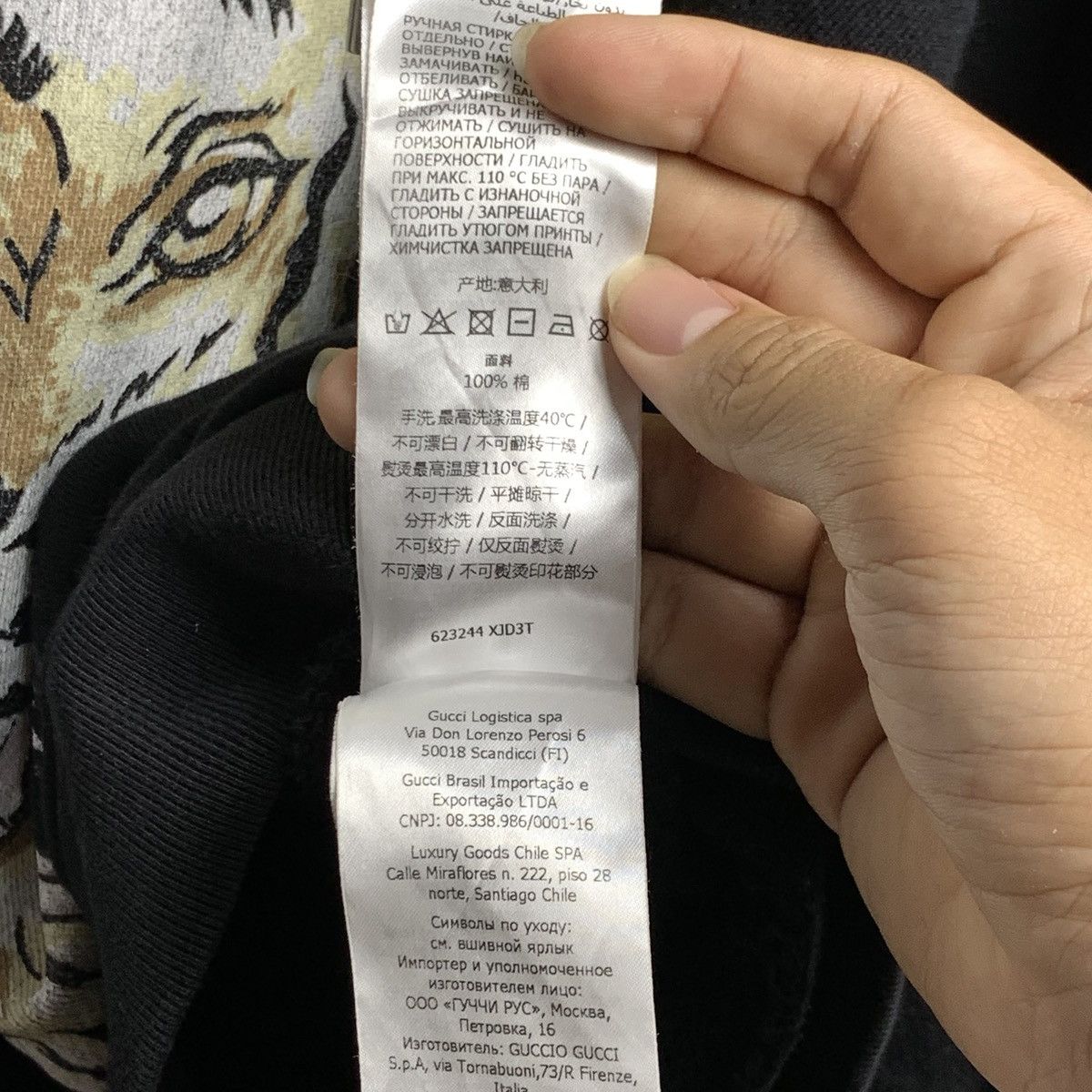 Gucci Gucci Tiger hoodie Size US S / EU 44-46 / 1 - 8 Thumbnail