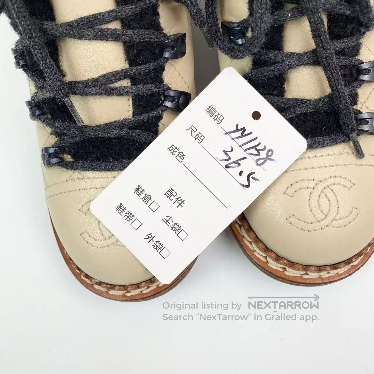 Chanel Chanel Brown checkerboard dark pattern logo snow boots| Size US 6 / IT 36 - 8 Thumbnail