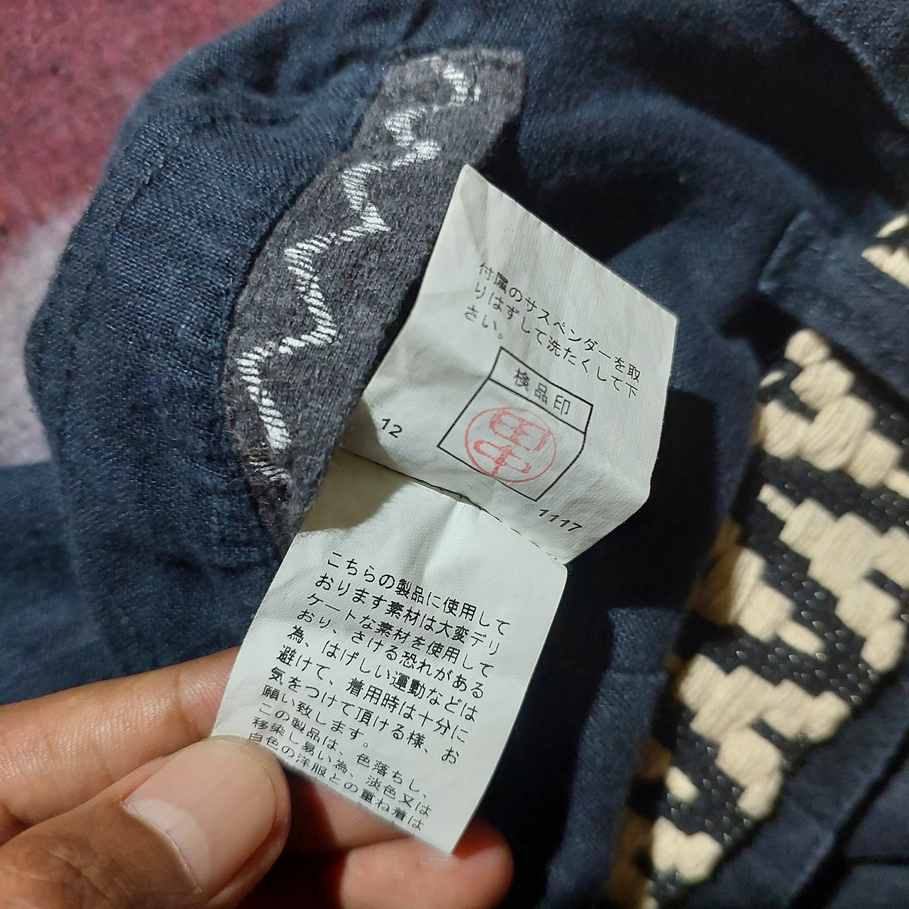PPFM PPFM Japan navy blue linen long pants Size US 32 / EU 48 - 10 Thumbnail