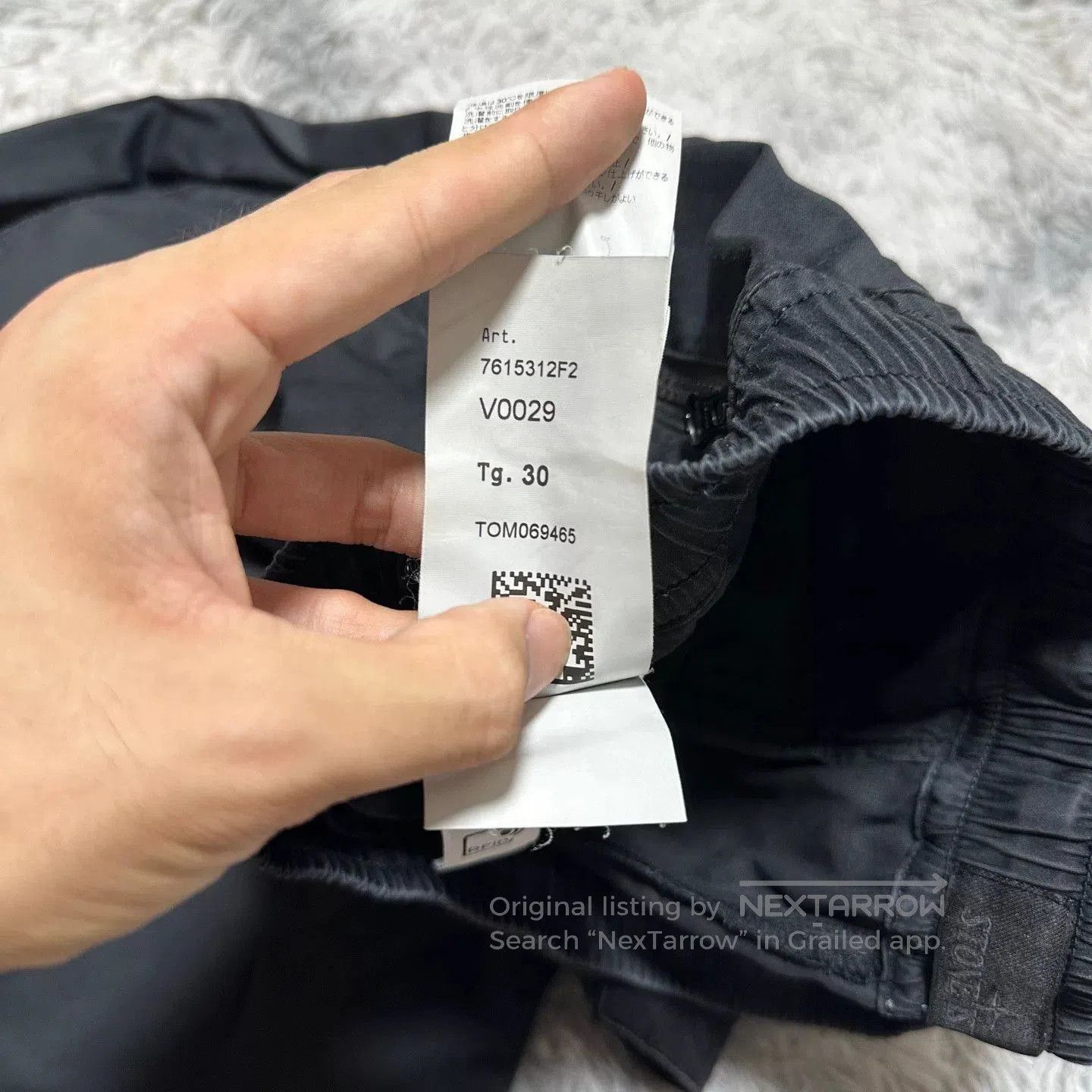 Stone Island black stone island ghost series cargo pants. Size US 30 / EU 46 - 6 Thumbnail