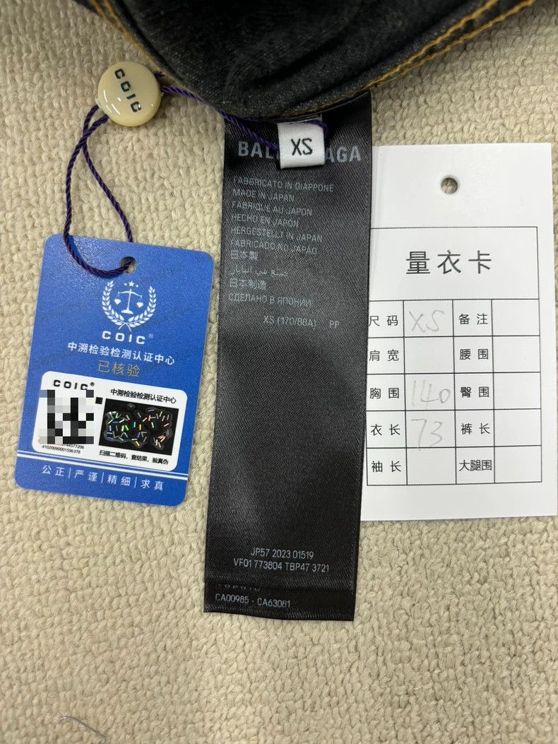 Balenciaga Balenciaga 24SS DIY mental the Yearofthe Loong blue graffit Size US XS / EU 42 / 0 - 5 Thumbnail