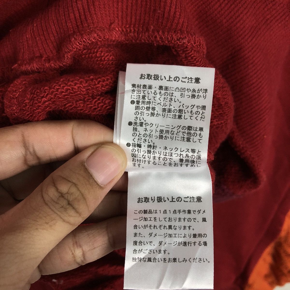 Japanese Brand 📌Vintage Sweatshirt PatchWork Design Pameo Pose Issey Miyake Size US M / EU 48-50 / 2 - 17 Thumbnail