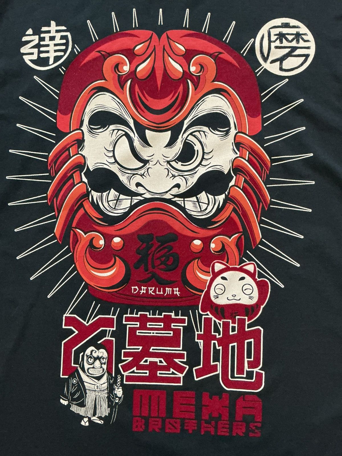 Other Mexa Brothers Daruma Doll Japanese Luck Fortune Felt T-Shirt Size US L / EU 52-54 / 3 - 5 Thumbnail
