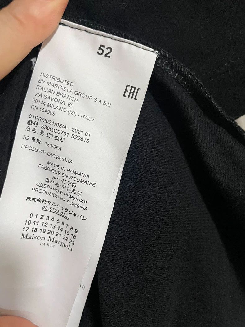 Maison Margiela Maison Margiela Inverted logo classic short-sleeved T-shirt Size US L / EU 52-54 / 3 - 4 Thumbnail