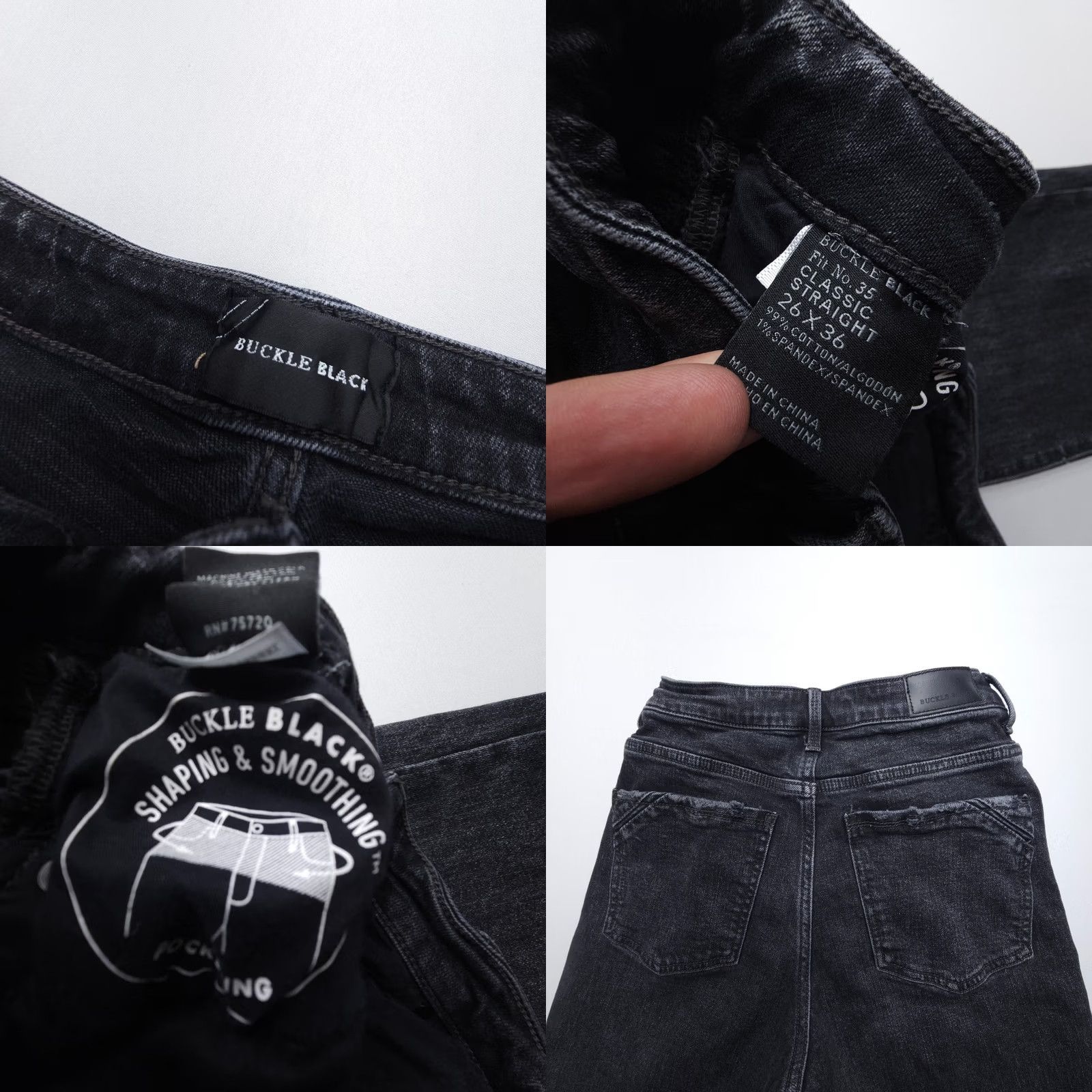 Buckle Black Buckle Black Jeans Womens 26 x 36 High Rise Straight Denim Dark EUC Buckle Bke 5-Pocket Regular Rise Size 26" / US 2 / IT 38 - 8 Thumbnail