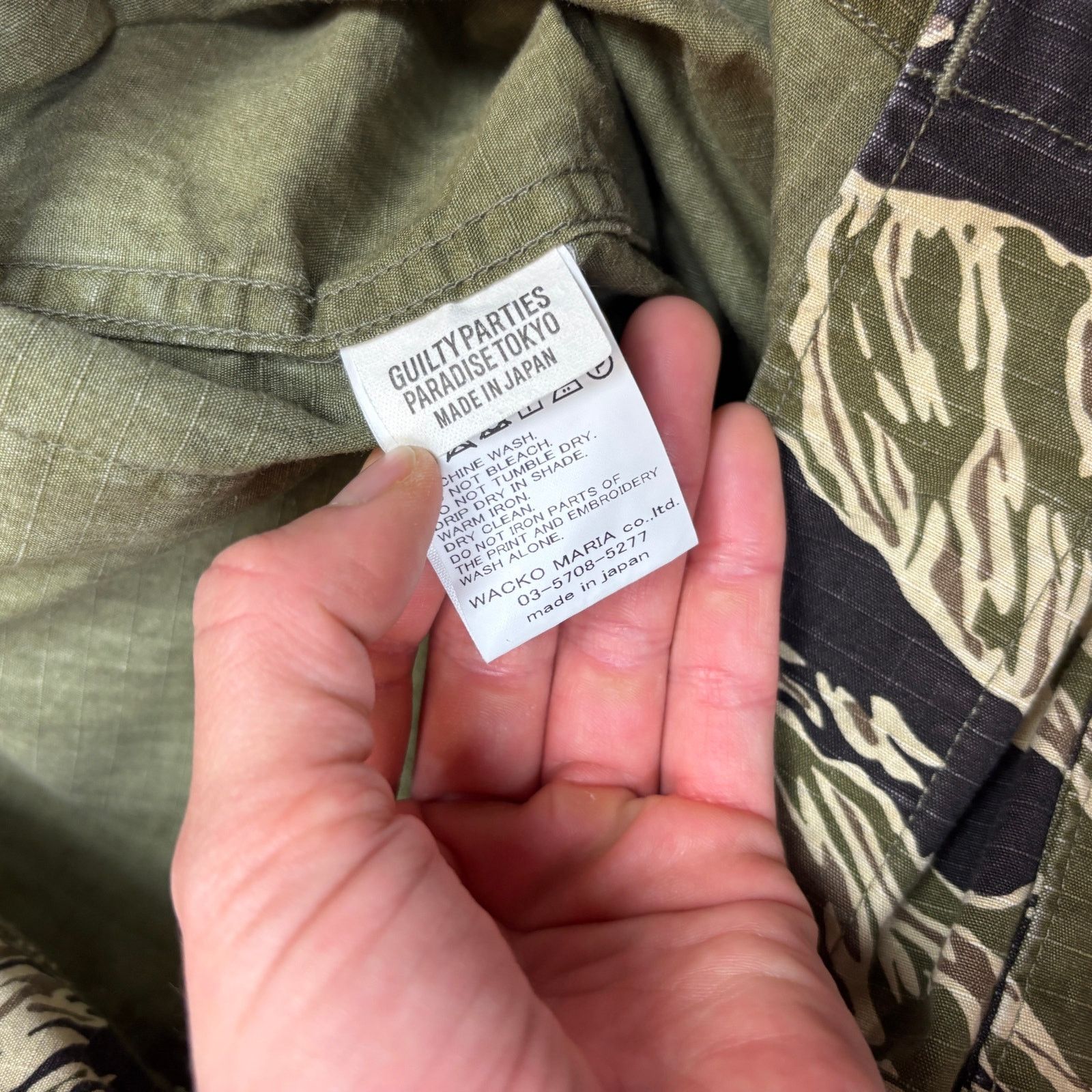 Wacko Maria Wacko Maria Bob Marley Tiger Stripe Military Jacket Men's L Size US L / EU 52-54 / 3 - 9 Thumbnail