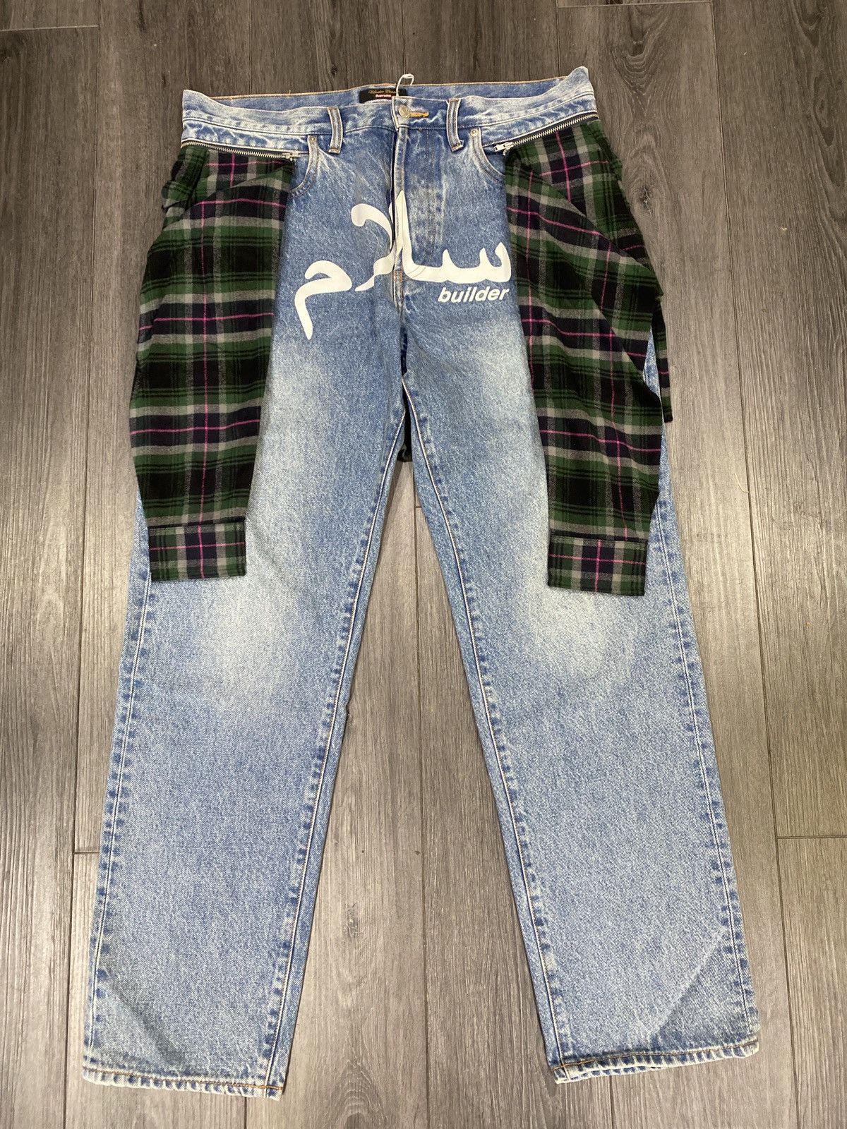 Supreme × Undercover Supreme UNDERCOVER Layered Washed Indigo Jeans Size 32 Size US 32 / EU 48 - 1 Thumbnail