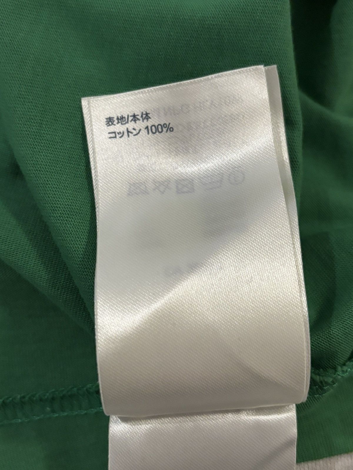 Louis Vuitton Louis Vuitton debossed green Tee Shirt Size Large Size US L / EU 52-54 / 3 - 9 Thumbnail