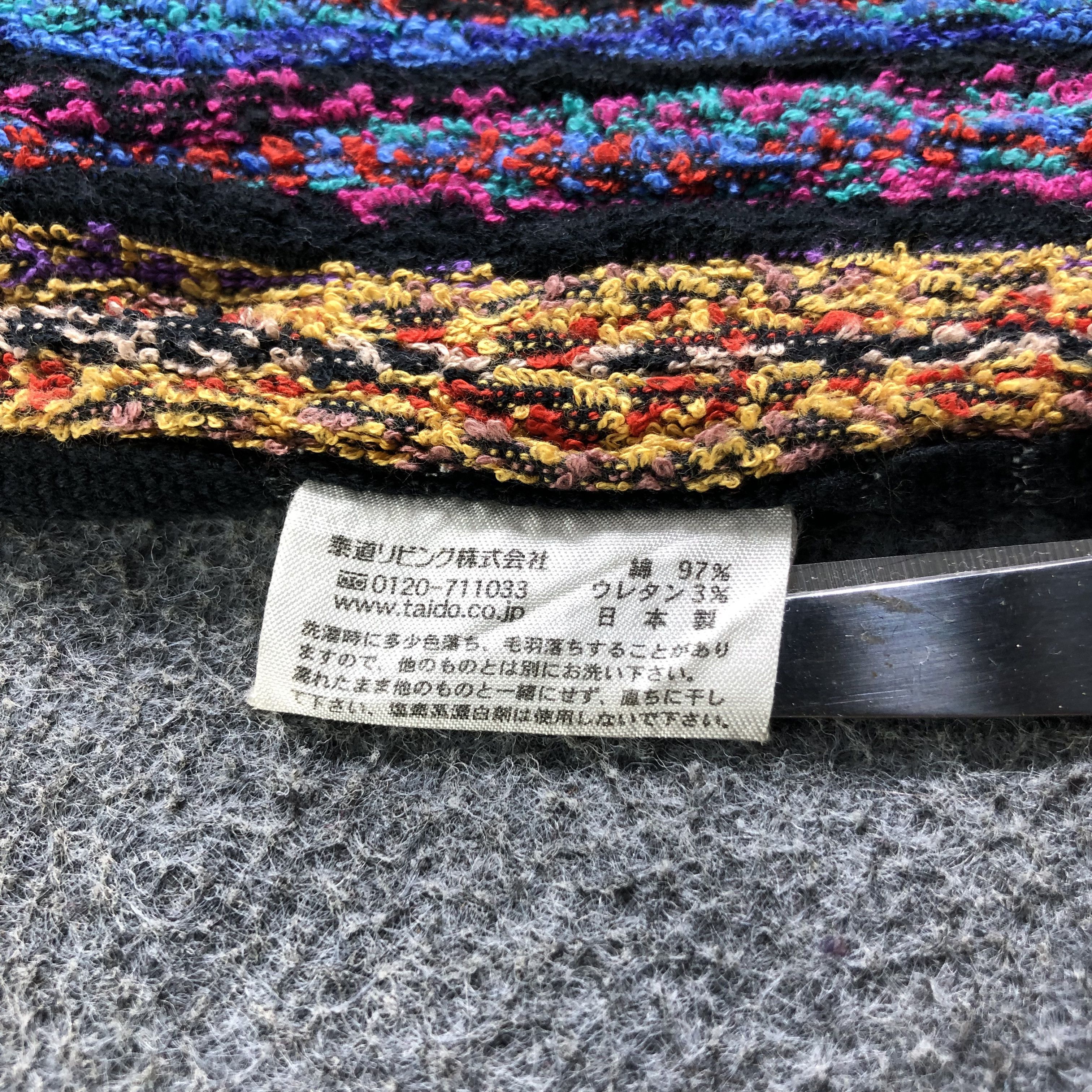 Missoni Missoni Home Cotton Scarf Muffler V1937 Size ONE SIZE - 5 Thumbnail