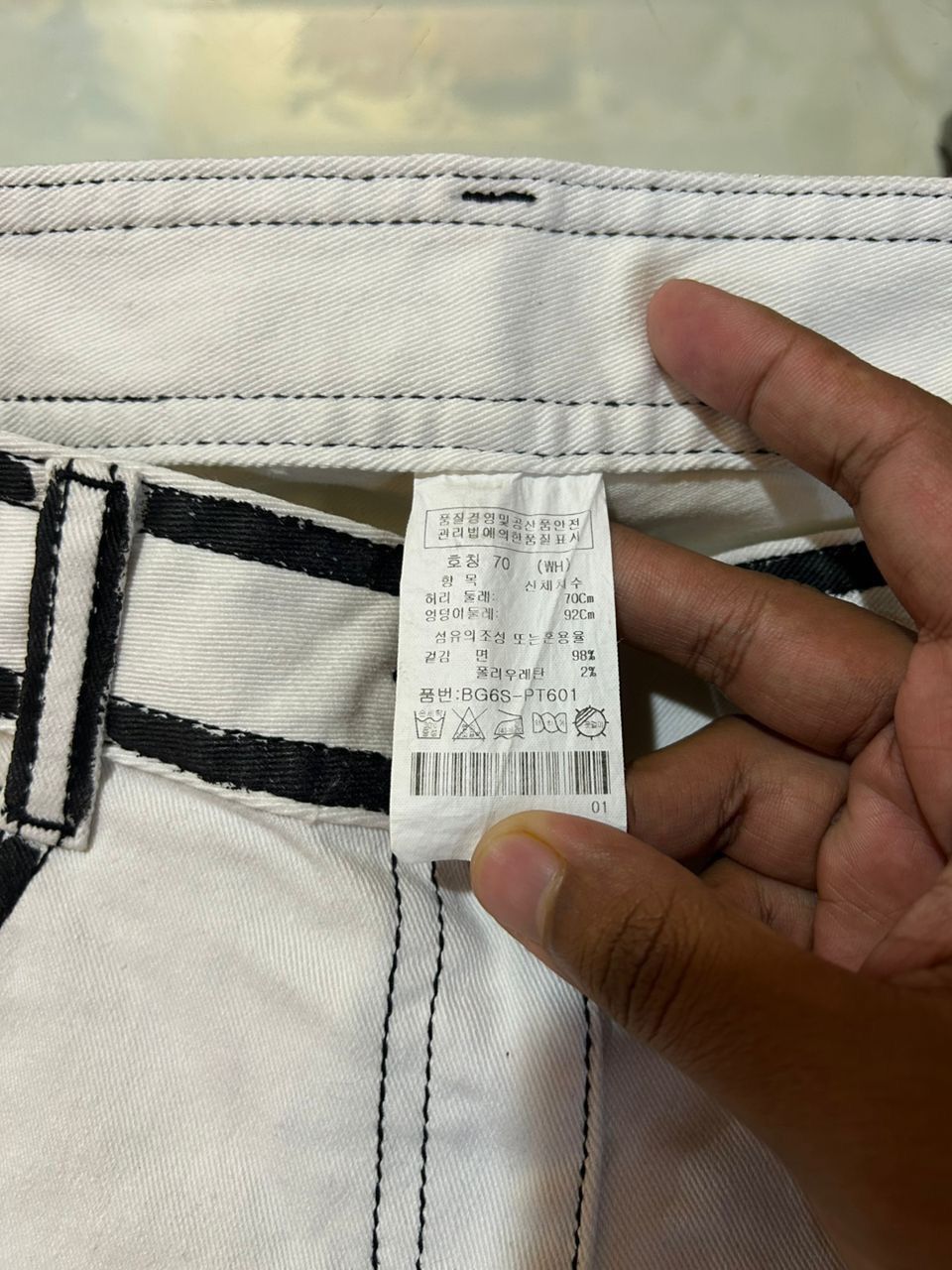 Jean Charles De Castelbajac Castelbajac white denim pant Size 30" / US 8 / IT 44 - 4 Thumbnail