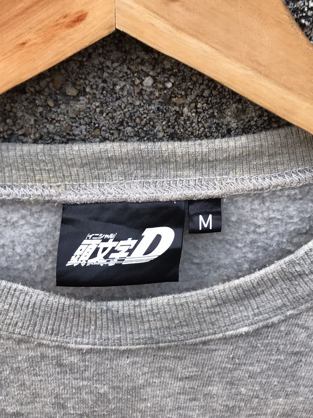 Anime ⚡️Vintage Y2K Initial D Ae86 Movie Sweatshirt Size US M / EU 48-50 / 2 - 7 Thumbnail