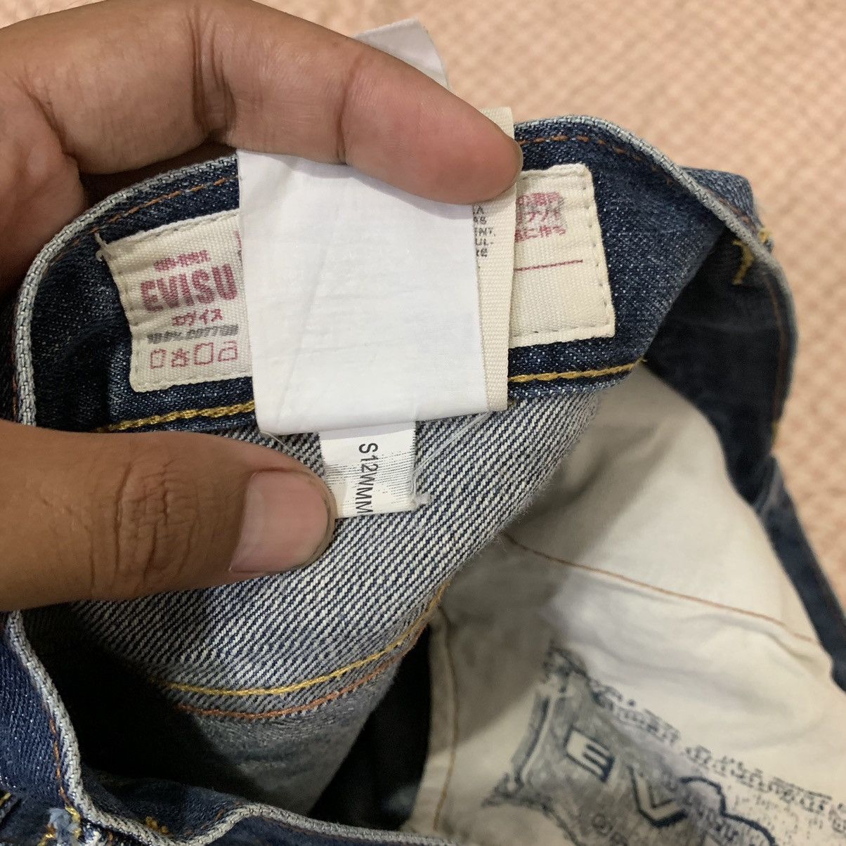 Evisu Rare Vintage Evisu Purple Daicock Selvedge Jorts Pants Size US 32 / EU 48 - 8 Thumbnail