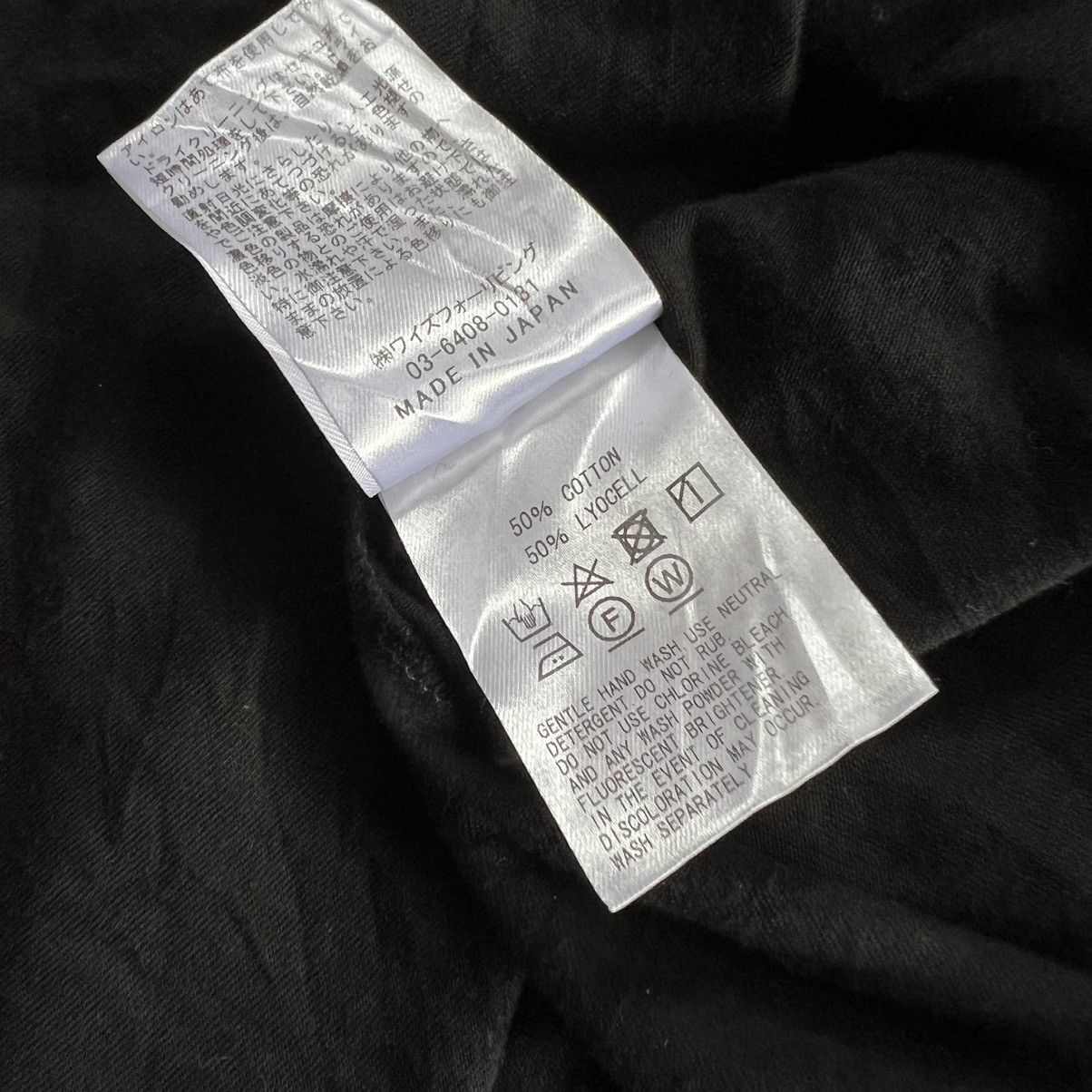 Japanese Brand Y’s by Yohji Yamamoto Armless shirt Size M / US 6-8 / IT 42-44 - 6 Thumbnail