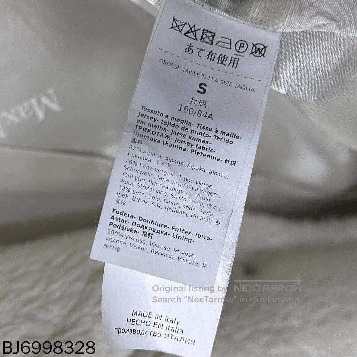 Other MaxMara Cream Teddy Coat Outerwear S. Size US S / EU 44-46 / 1 - 4 Thumbnail