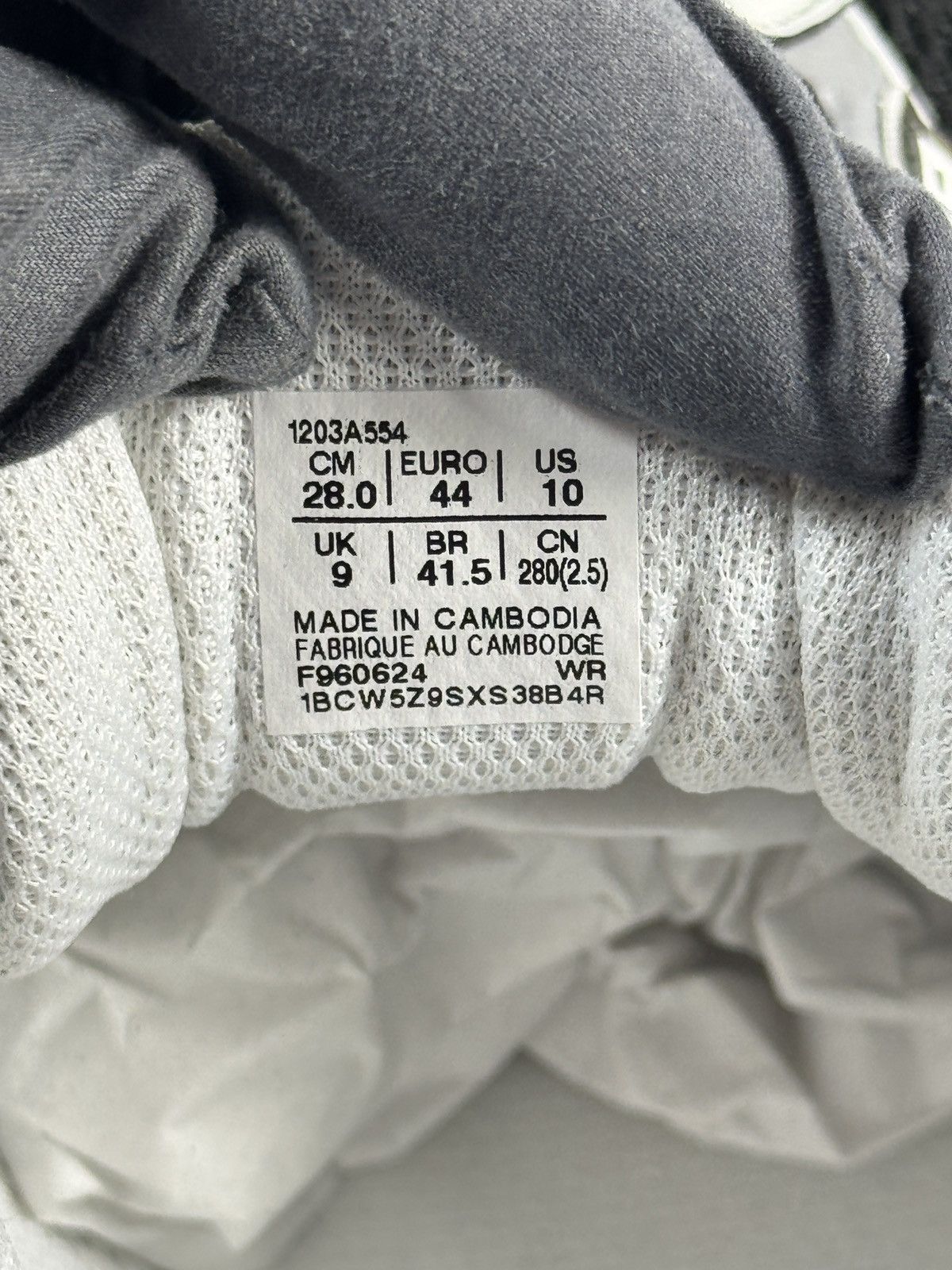 Asics × JJJJound ASICS GEL 2160 SNEAKERS Size US 10 / EU 43 - 7 Thumbnail