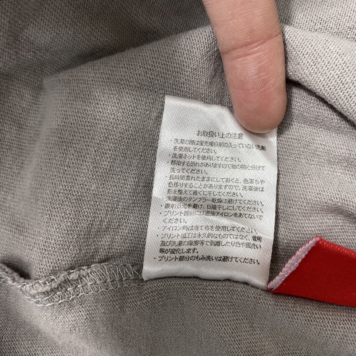 Other STARTING OVER Yu Takahashi Live Tour 2018-2019 Japanese Size US S / EU 44-46 / 1 - 9 Thumbnail