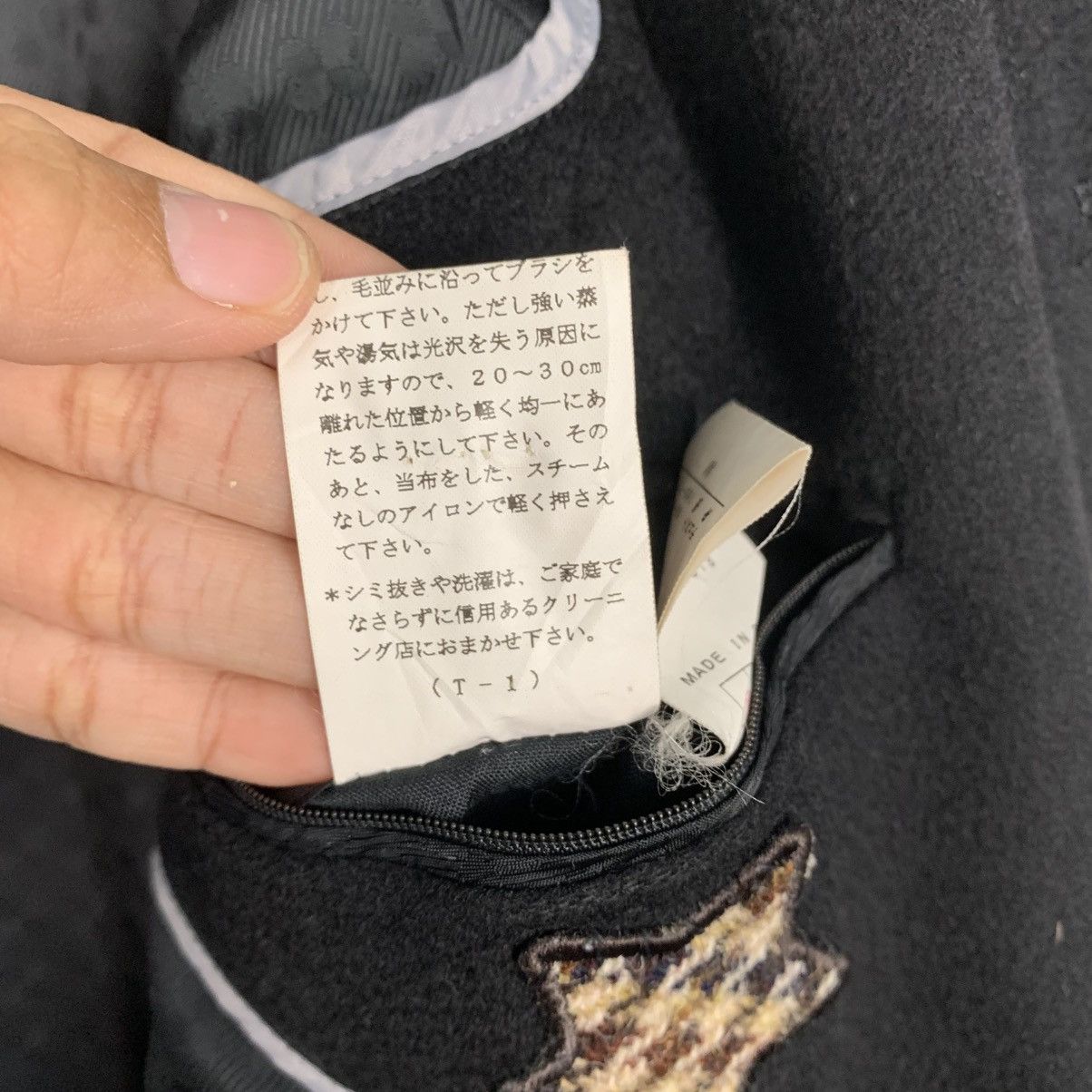 Japanese Brand Savile Row Of London Coat Size US M / EU 48-50 / 2 - 21 Thumbnail