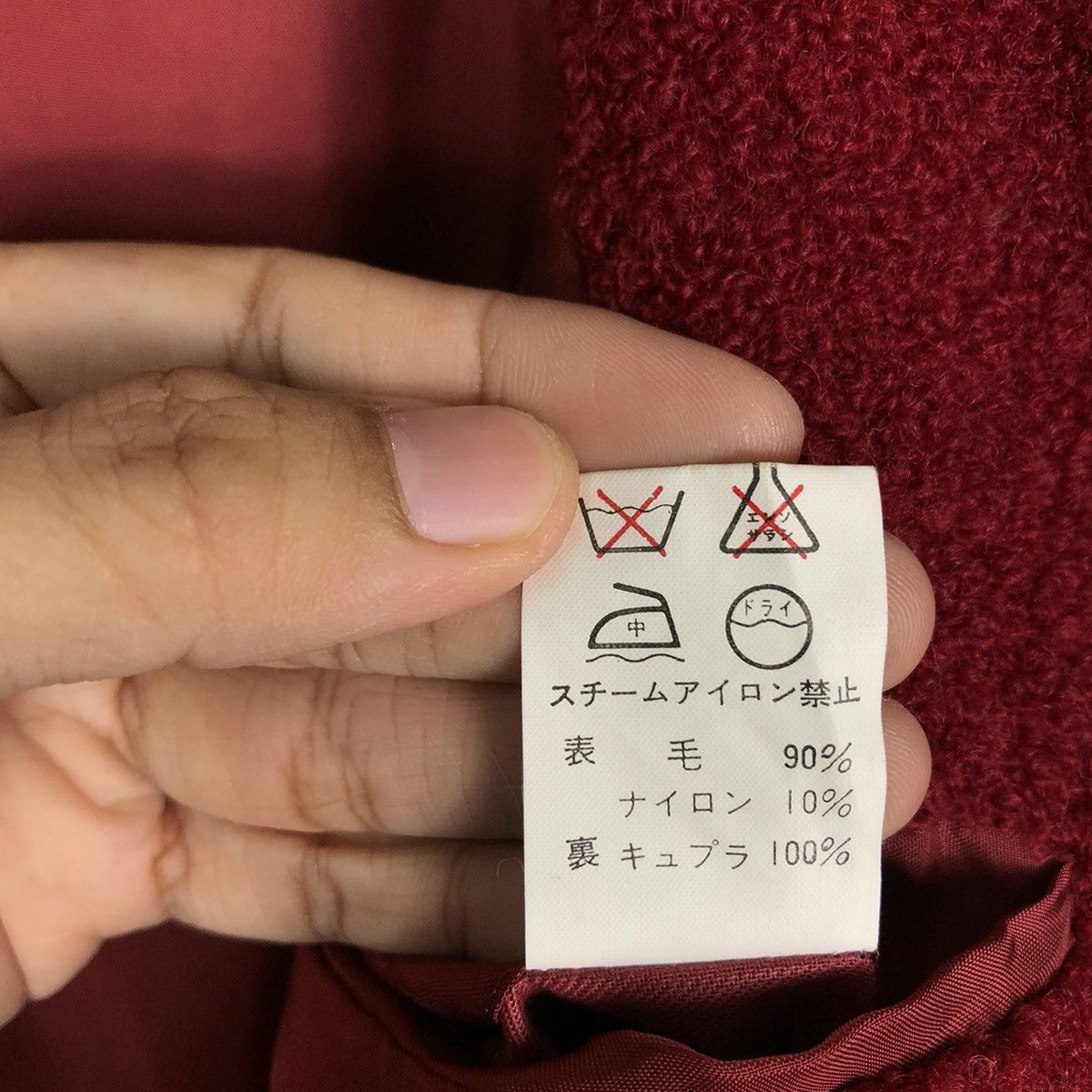 Yohji Yamamoto 🔥Rich Red Double Collar Breast Wool Jacket Iwish Y’s Japan Size US M / EU 48-50 / 2 - 15 Thumbnail