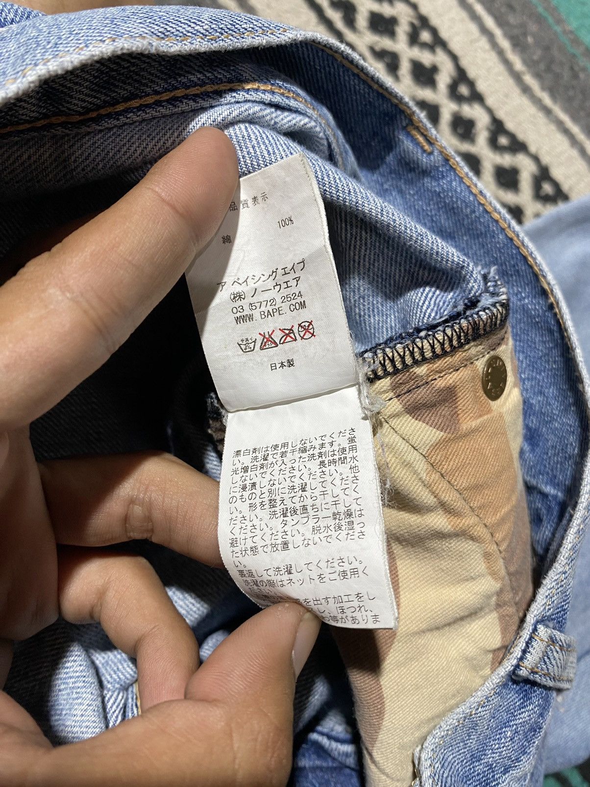 Bape Bape Damage Denim Size 32" / US 10 / IT 46 - 11 Thumbnail