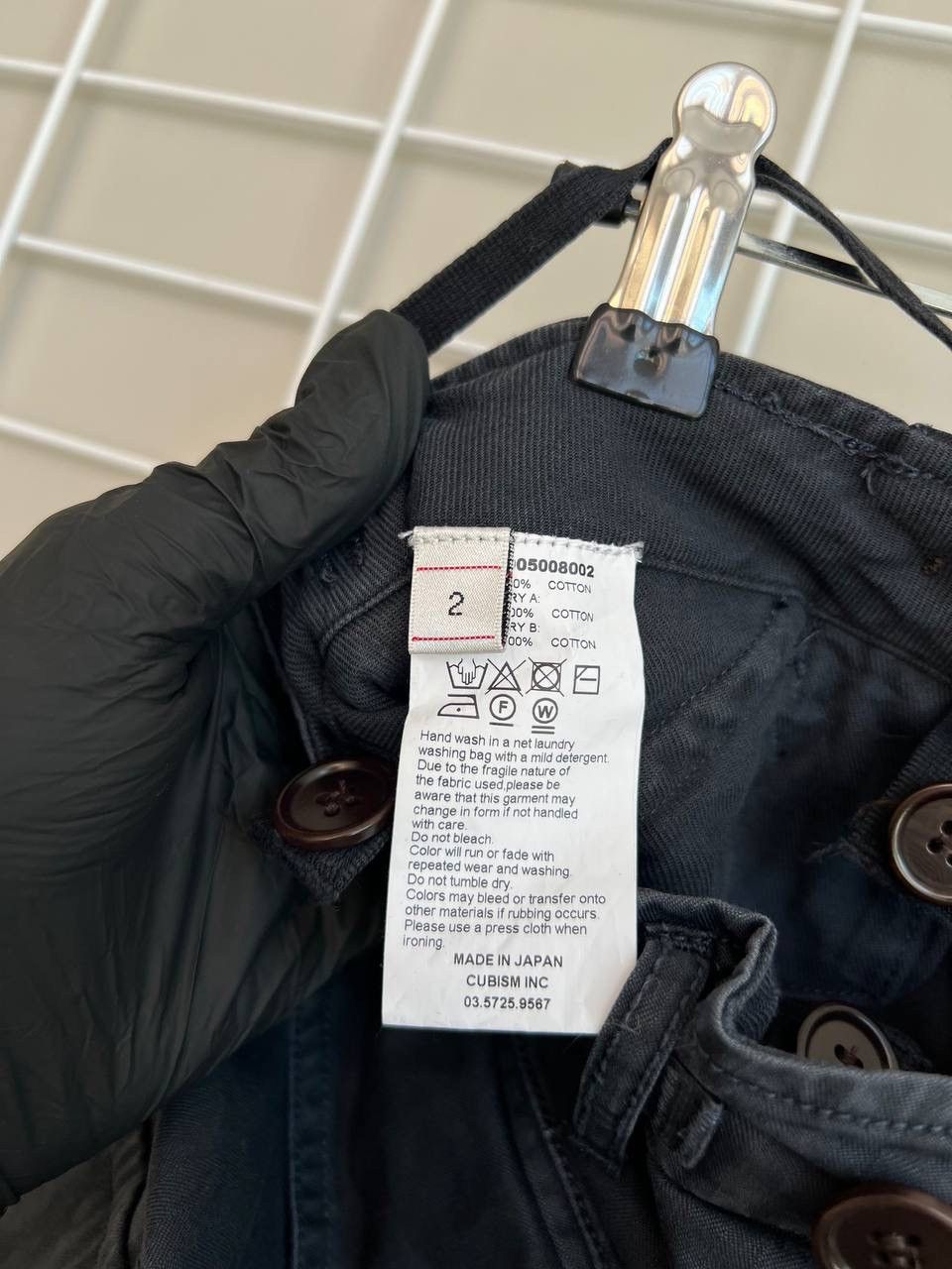 Visvim Visvim Contrary Dept Cargo Pants AW22 Size 2 Japanese Rare Size US 36 / EU 52 - 16 Thumbnail