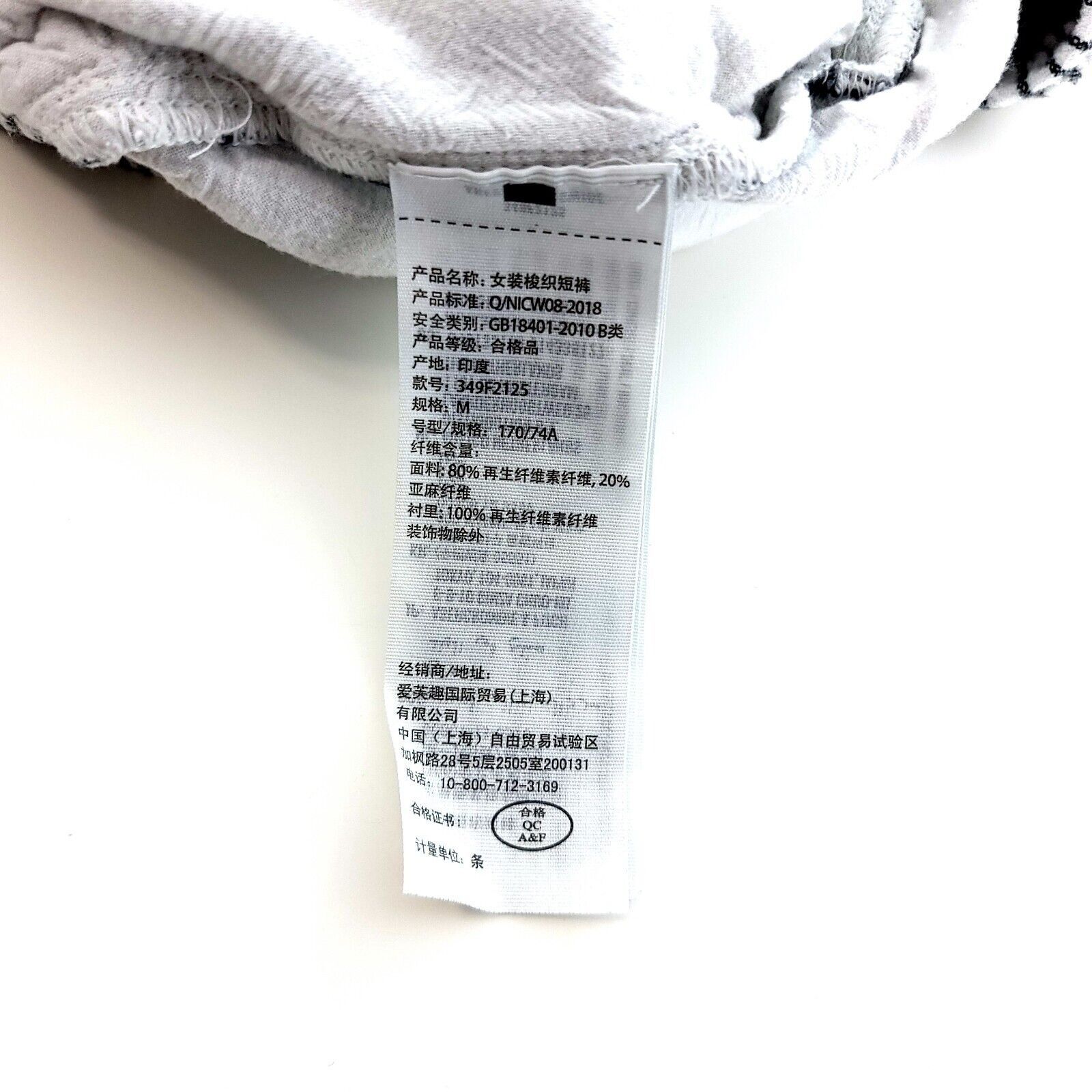 Hollister Hollister Medium Gray White Striped Draw String Hot Pants Sh Size 27" / US 4 / IT 40 - 5 Thumbnail