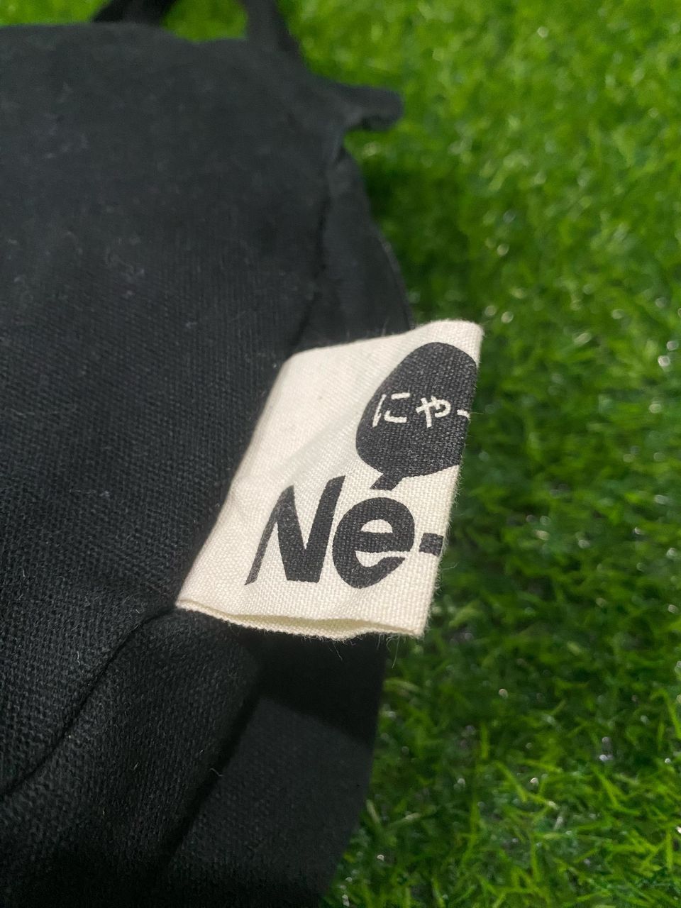 Issey Miyake × Ne-Net Ne-Net Issey miyake Tote Bag Size ONE SIZE - 3 Thumbnail