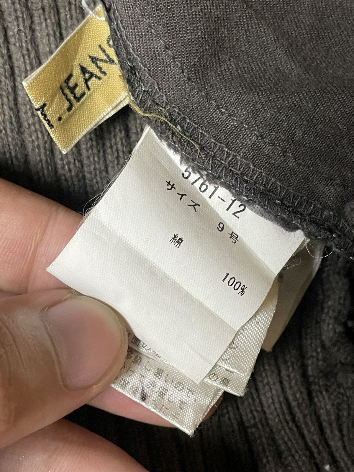 Japanese Brand × Vintage Renault. Jeans Brand Knitted Double Pocket Jacket (108) Size US XXS / EU 40 - 9 Thumbnail