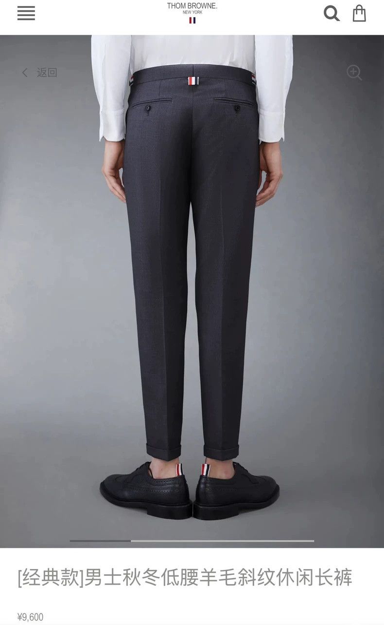 Thom Browne Size 2 Classic trousers 2503-Nextarrow