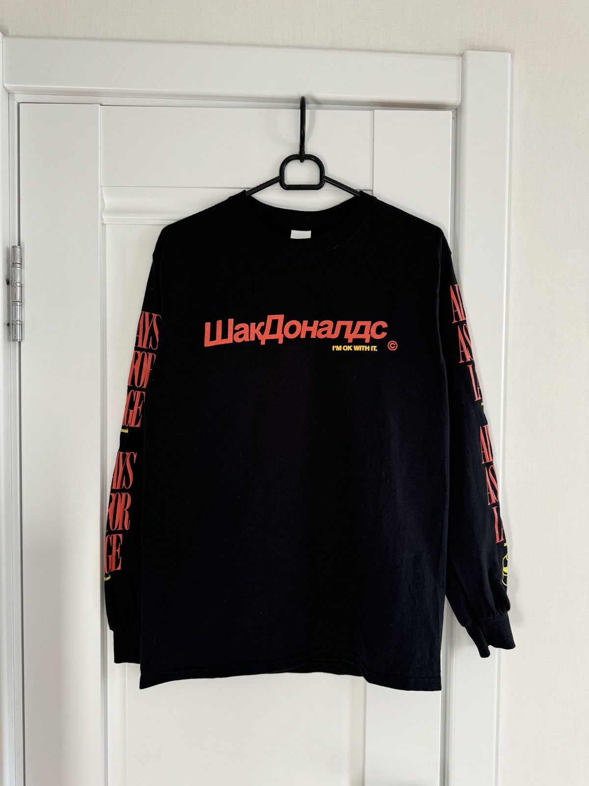 Adidas pewdiepie shirt online