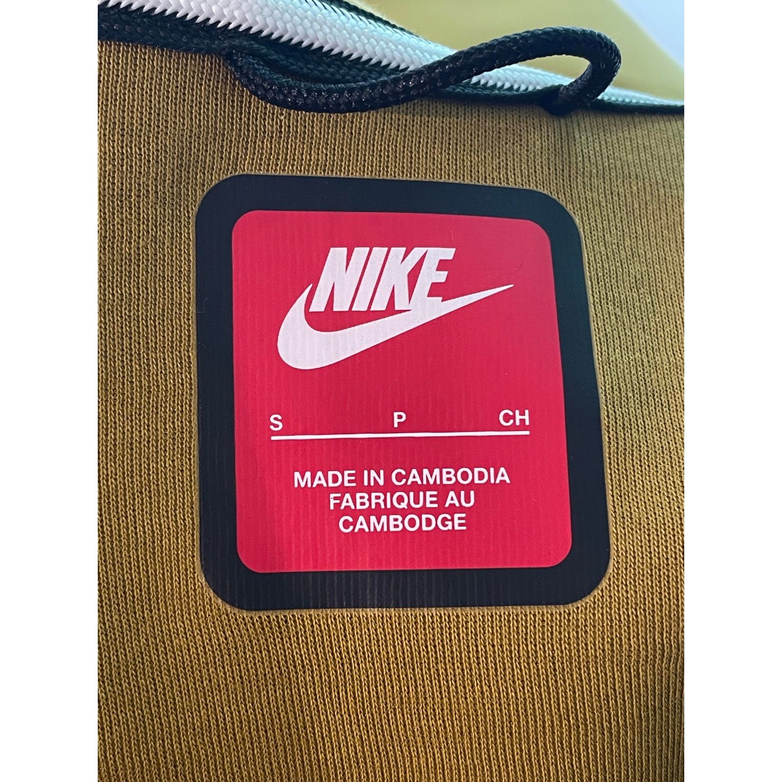 Nike Nike Tech Mustard Sweatsuit Size US S / EU 44-46 / 1 - 6 Thumbnail