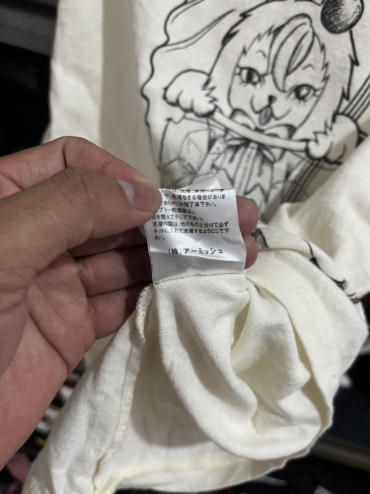 Japanese Brand 💸BINDINGOFFER💸Algonquins archive Size S / US 4 / IT 40 - 7 Thumbnail