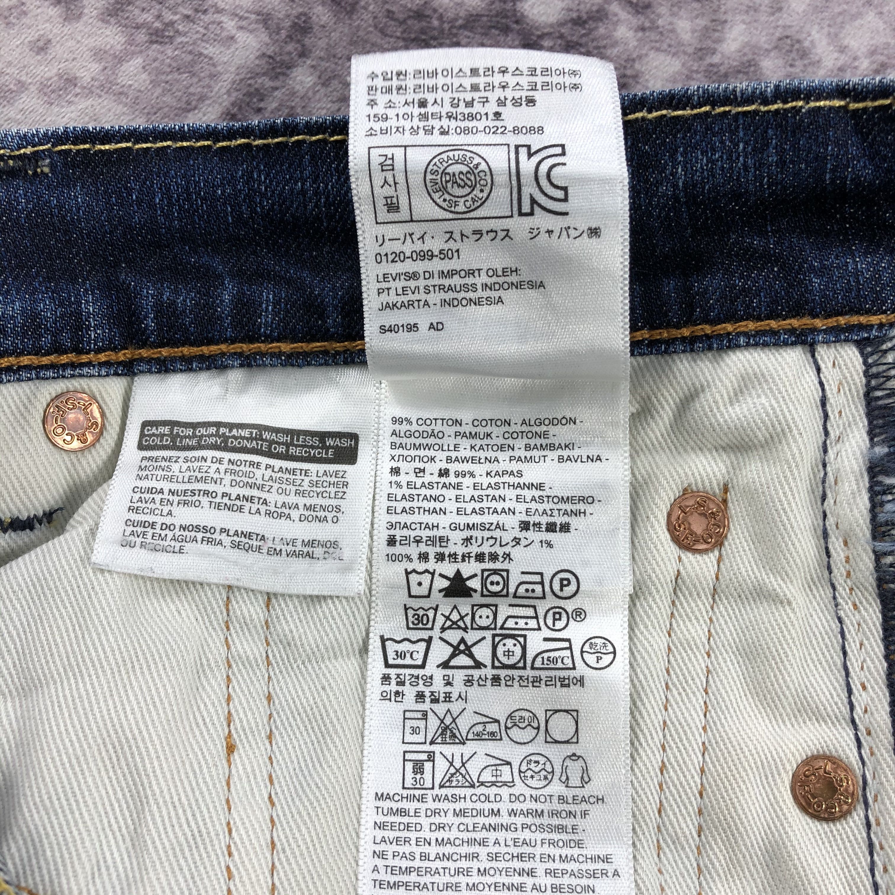 Levi's × Vintage Vintage Blue Wash Levis 513 Jeans-JM2568 Size US 33 - 12 Thumbnail