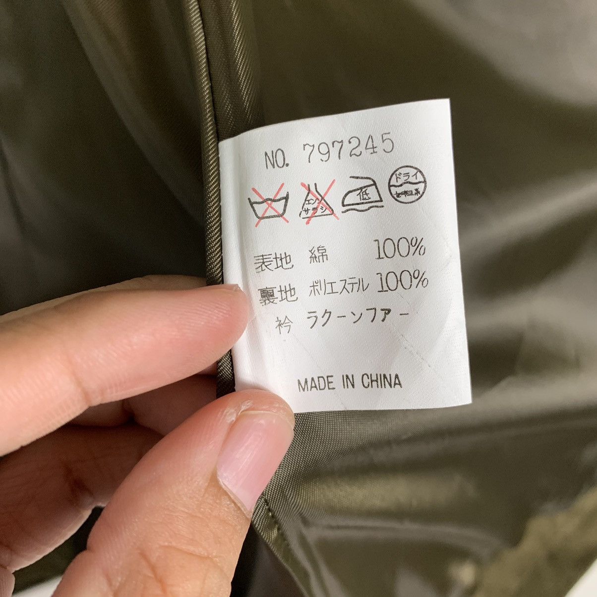 Japanese Brand Japanese Brand Orsay Multipocket Military Parachute Parka Size M / US 6-8 / IT 42-44 - 17 Thumbnail