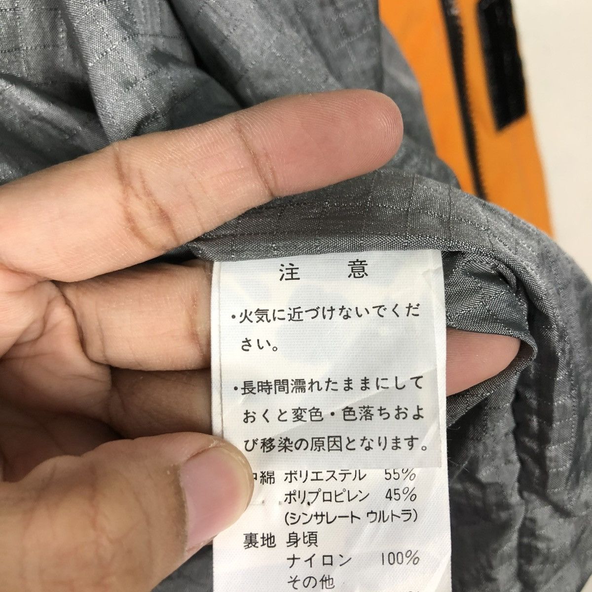 Japanese Brand 🔥VINTAGE SKI JACKET KENSHO ABE SPORTS MULTI POCKET Size US S / EU 44-46 / 1 - 24 Thumbnail