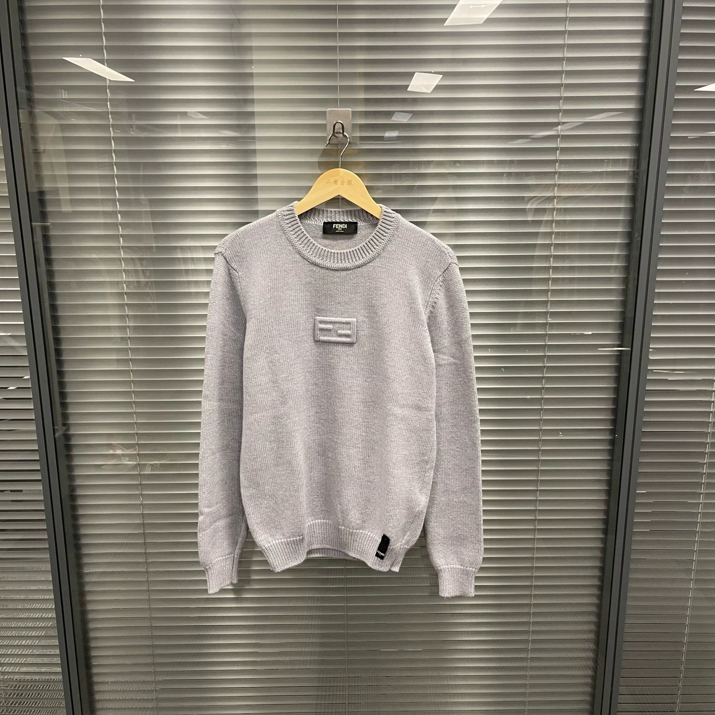 Fendi Fendi Gray Embossed Double F Logo Knit Sweater 48 Size US M / EU 48-50 / 2 - 1 Thumbnail