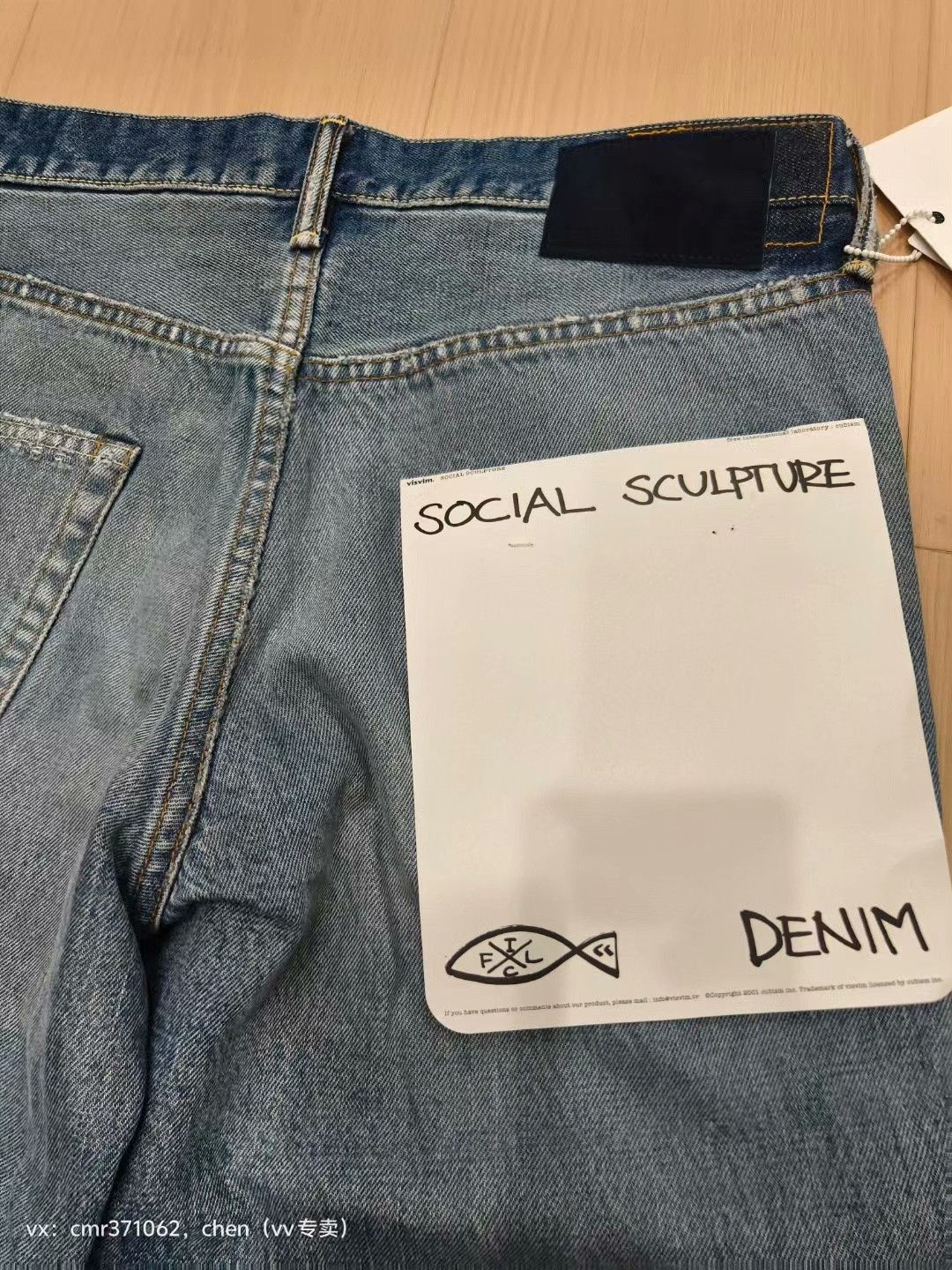 Visvim visvim 20SS 03 D23 Jeans Size US 32 / EU 48 - 7 Thumbnail
