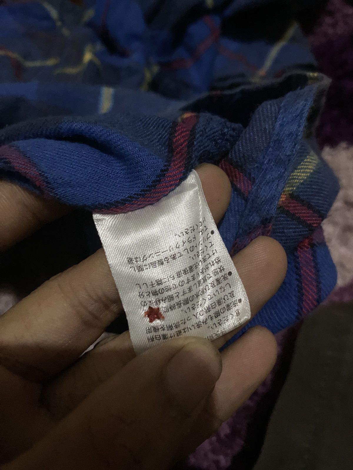 Japanese Brand × Vintage Button ups Drug store,s Size XL / US 12-14 / IT 48-50 - 6 Thumbnail