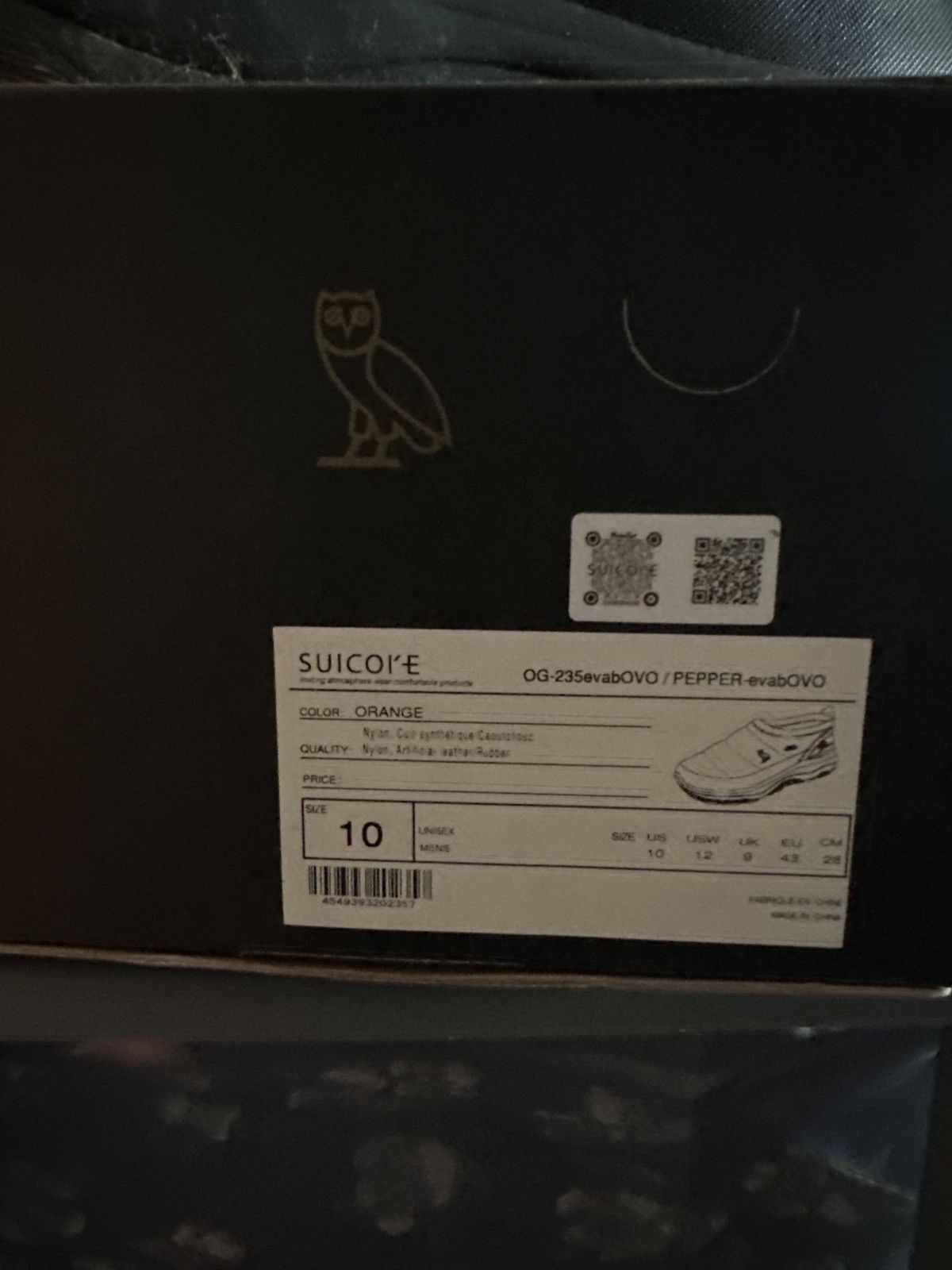 Drake × October's Very Own × Suicoke Suicoke X Drake Nylon shoe Size US 10 / EU 43 - 3 Thumbnail