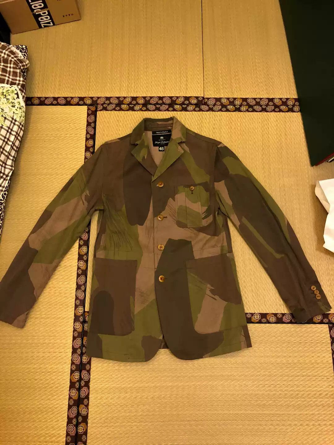 Image of Nigel Cabourn British Made Jacket Camouflage Nigel Cabourn Jacket, Men's (Size Small)