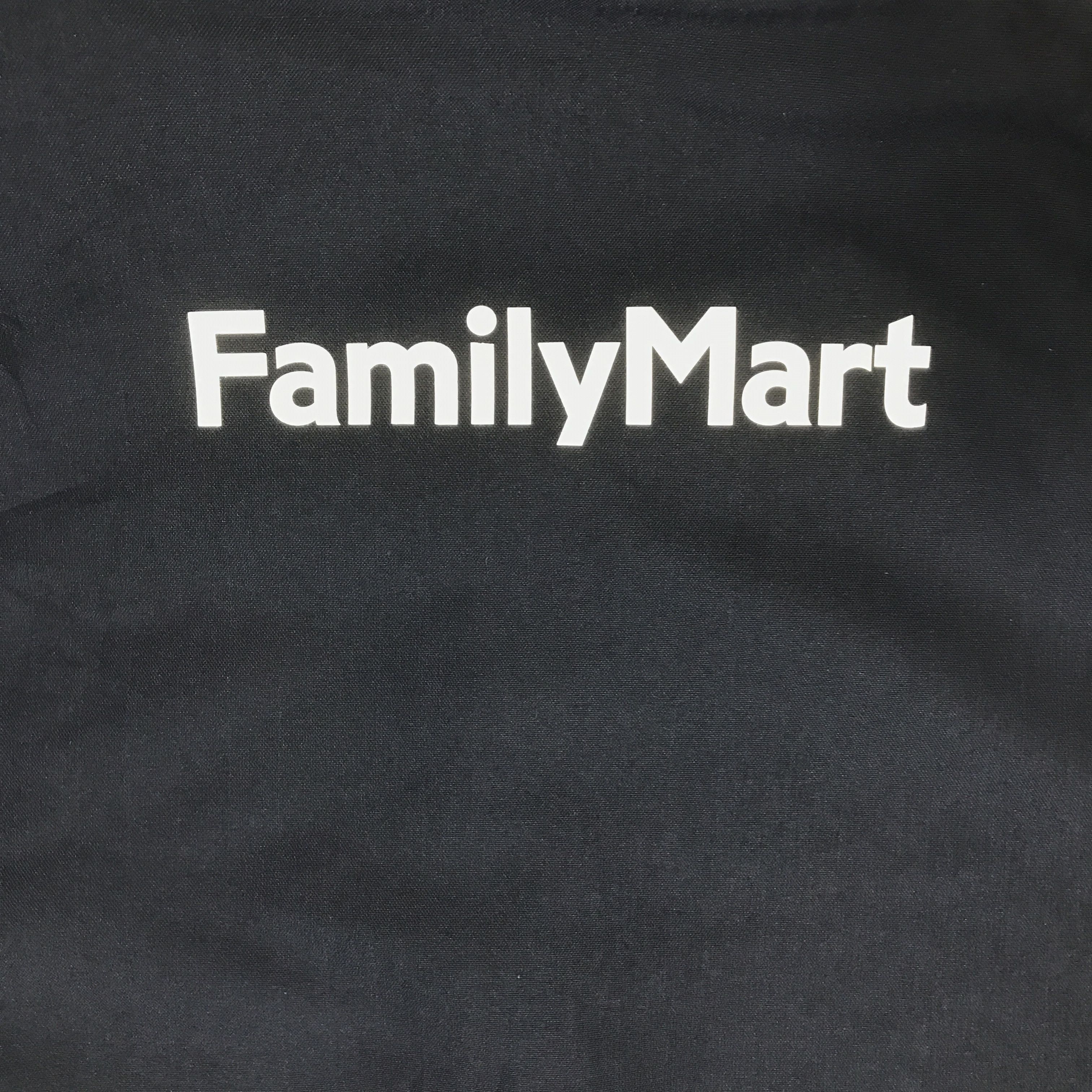 Japanese Brand FAMILY MART JAPAN UNIFORM SHIRT JACKET K64B18 Size US M / EU 48-50 / 2 - 5 Thumbnail