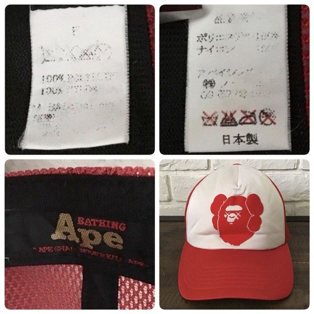 Bape × Kaws BAPE × KAWS Trucker Hat Cap a bathing ape NIGO Size ONE SIZE - 8 Thumbnail