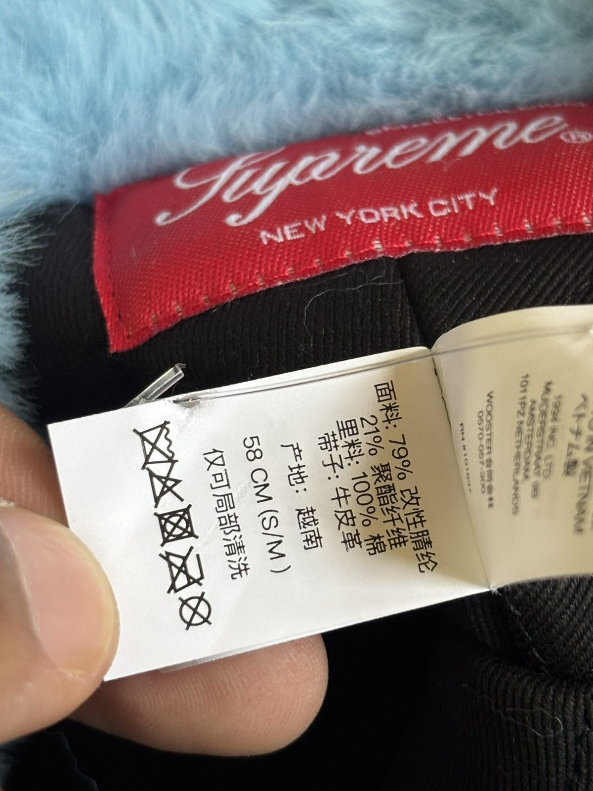 Supreme Supreme Blue Ushanka Hat FW25 Size ONE SIZE - 8 Thumbnail